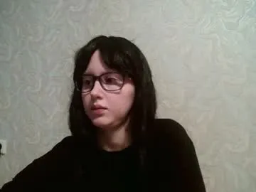 amomira – webcam model profile photo