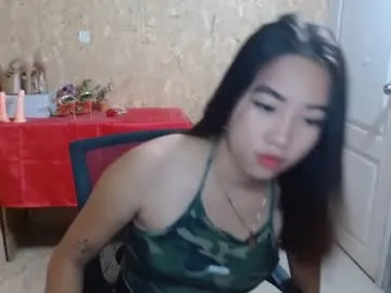 asian_ashxxx – webcam model profile photo
