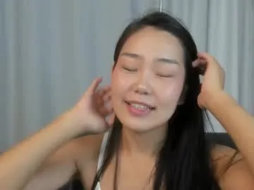 asiancheek – webcam model profile photo