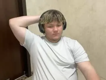 desiredude9 webcam model