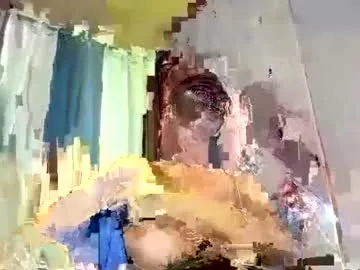 hot_lunax – webcam model profile photo