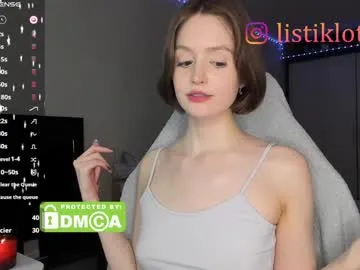 kokome21 – webcam model profile photo