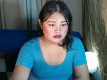 lovelypinaychubsx – webcam model profile photo