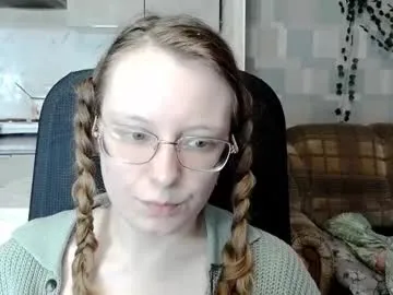 meowcr – webcam model profile photo