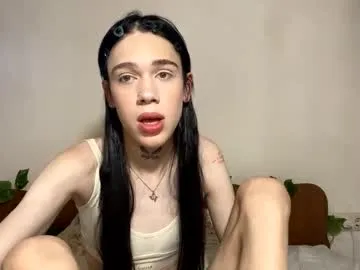 musigirl – webcam model profile photo