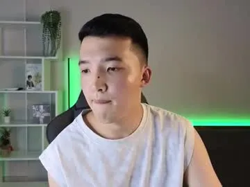 nudetension webcam model