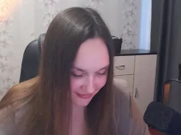 pennieisebrand – webcam model profile photo