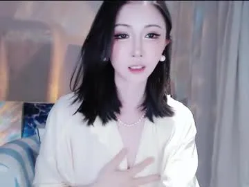 sexygirl_qinqin – webcam model profile photo