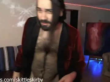 skittleskirby – webcam model profile photo