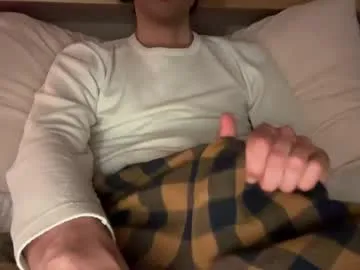 sunrough – webcam model profile photo