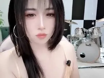 zhen0 – webcam model profile photo