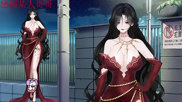 chenxiup – webcam model profile photo